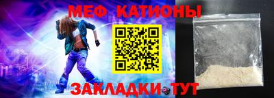 гидропоника Обь