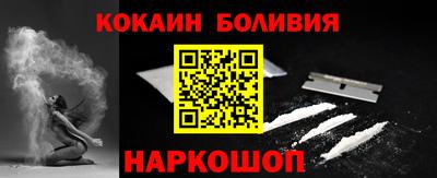 гидропоника Обь