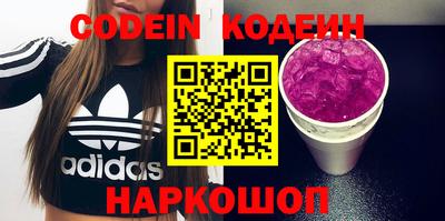 гидропоника Обь
