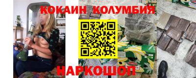 мдпв Обнинск