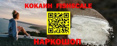 соль курить ск Нягань