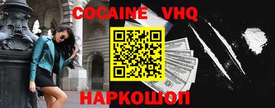 мдпв Обнинск