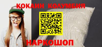 мдпв Обнинск
