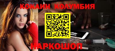 гидропоника Обь