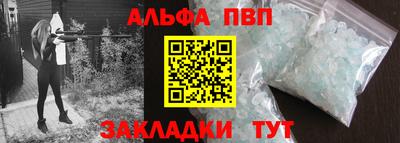 гидропоника Обь