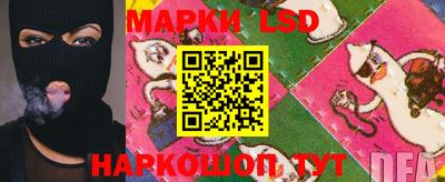 гидропоника Обь