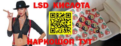 мдпв Обнинск