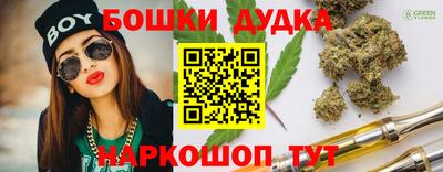 соль курить ск Нягань