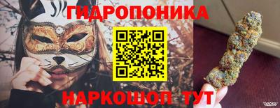 соль курить ск Нягань