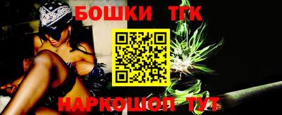 гидропоника Обь