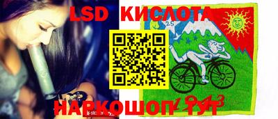 гидропоника Обь