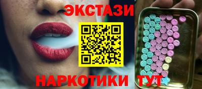 гидропоника Обь