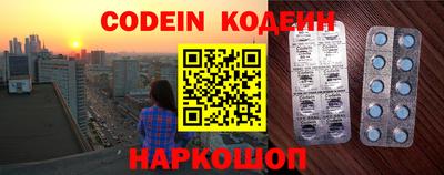 мдпв Обнинск