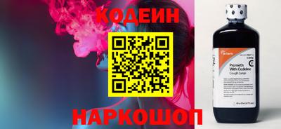 гидропоника Обь