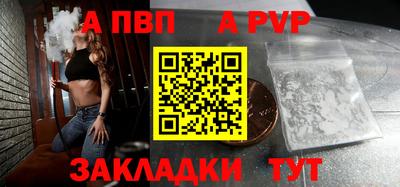 соль курить ск Нягань