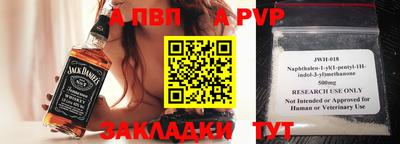 соль курить ск Нягань