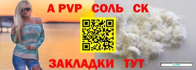 мдпв Обнинск