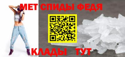 гидропоника Обь