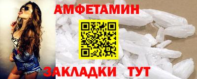 гидропоника Обь