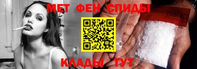 соль курить ск Нягань