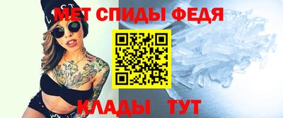 соль курить ск Нягань