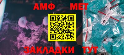 мдпв Обнинск