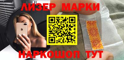 гидропоника Обь