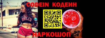 соль курить ск Нягань