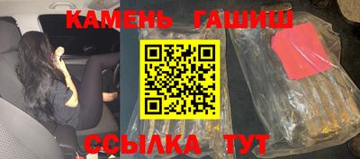 мдпв Обнинск