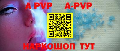 мдпв Обнинск