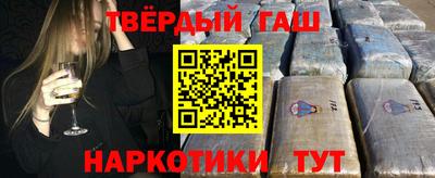 соль курить ск Нягань