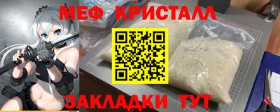гидропоника Обь